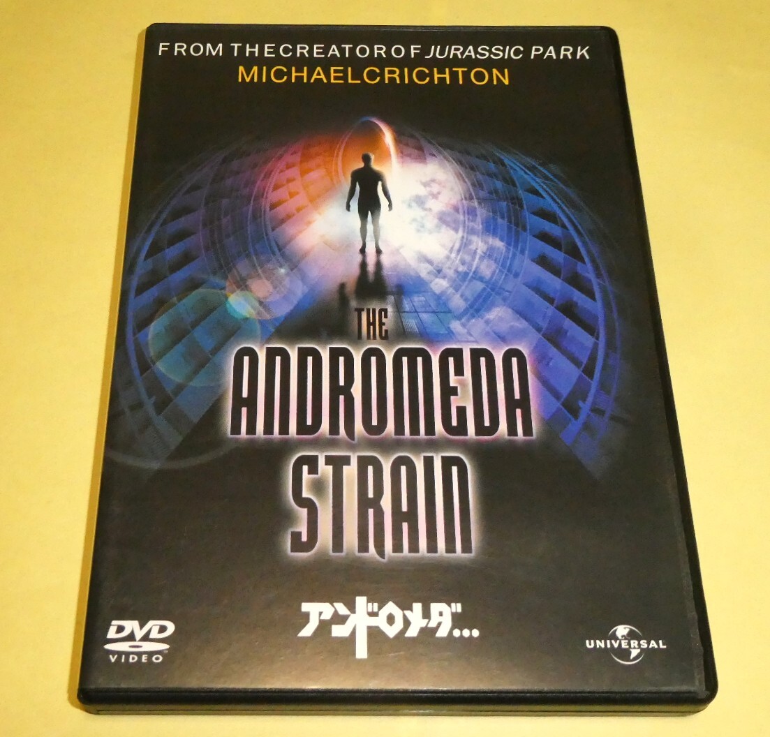  cell версия DVD and romeda*** Arthur * Hill David * way n Robert * wise постановка 
