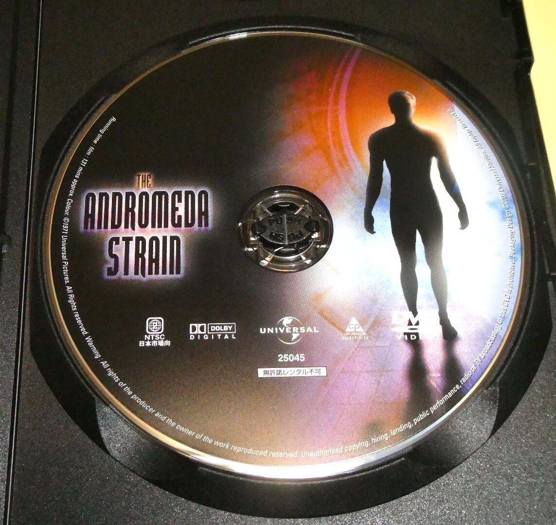  cell версия DVD and romeda*** Arthur * Hill David * way n Robert * wise постановка 