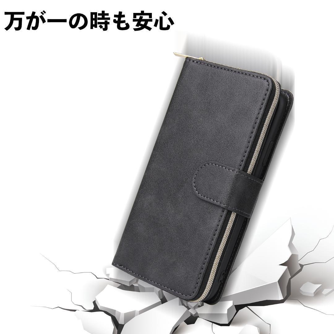 ★送料無料★ iPhone XS Maxスマホケース 手帳型 お財布 携帯 カード 収納 マグネット 13 12 11 X XS Max Pro SHC102