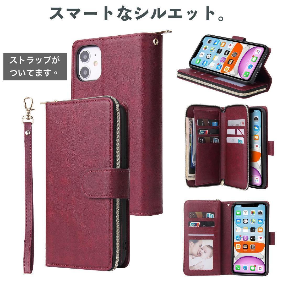 item_image_8