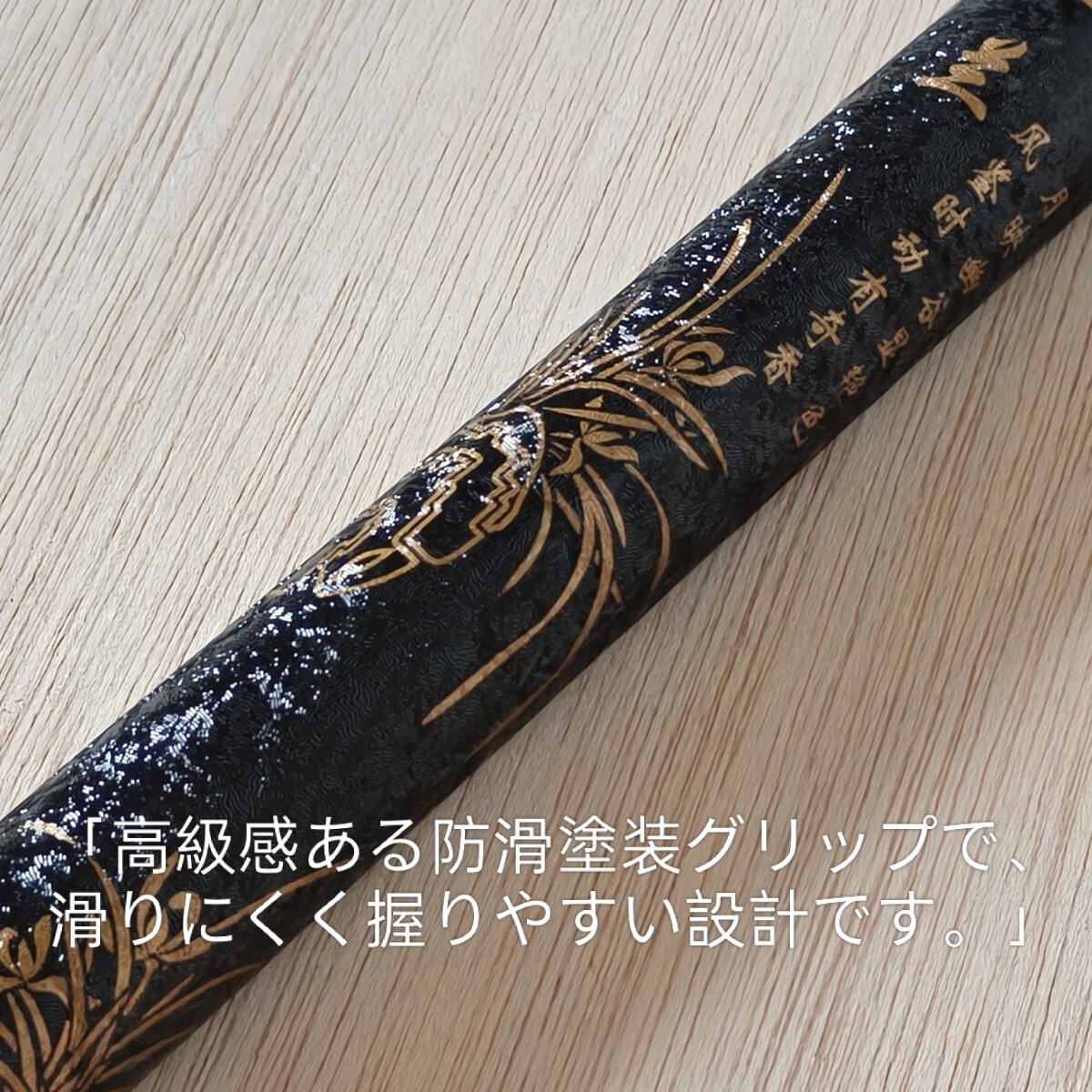 のべ竿 4.5M2本 超硬　渓流竿　軽量　コンパクト　延べ竿　釣竿　ロッド　鯉竿　鮒竿　へら鮒竿　鮎釣り　鮎竿　前打ち竿　絶殺