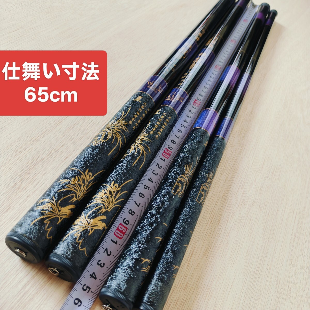 のべ竿 4.5M2本 超硬　渓流竿　軽量　コンパクト　延べ竿　釣竿　ロッド　鯉竿　鮒竿　へら鮒竿　鮎釣り　鮎竿　前打ち竿　絶殺