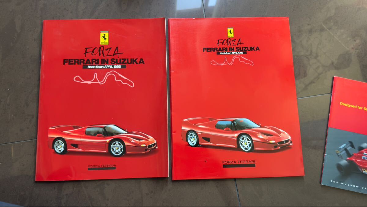 スケドーニ制のフェラーリ本革ノート