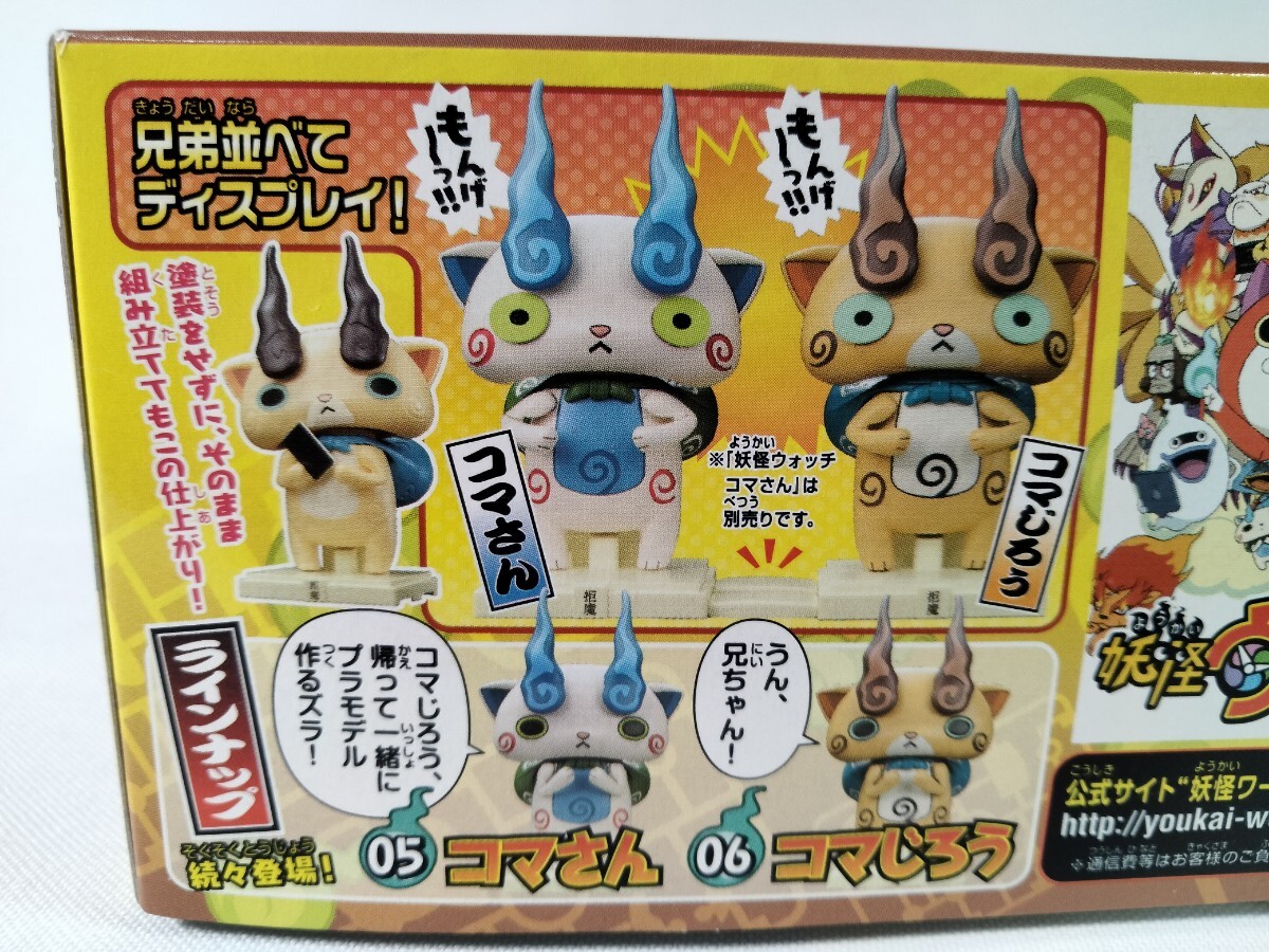 item_image_6