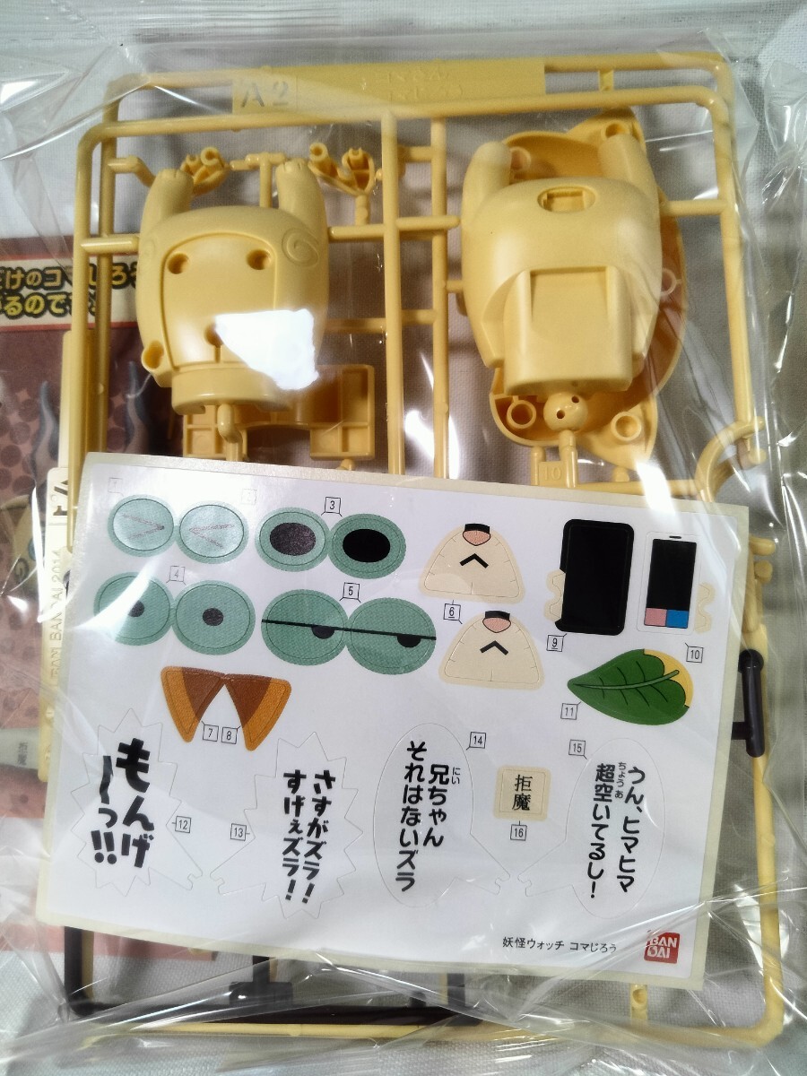 item_image_9