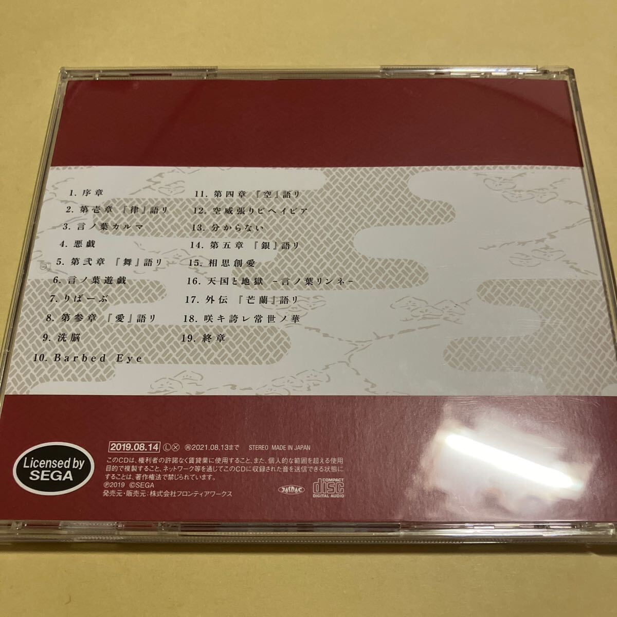 item_image_5