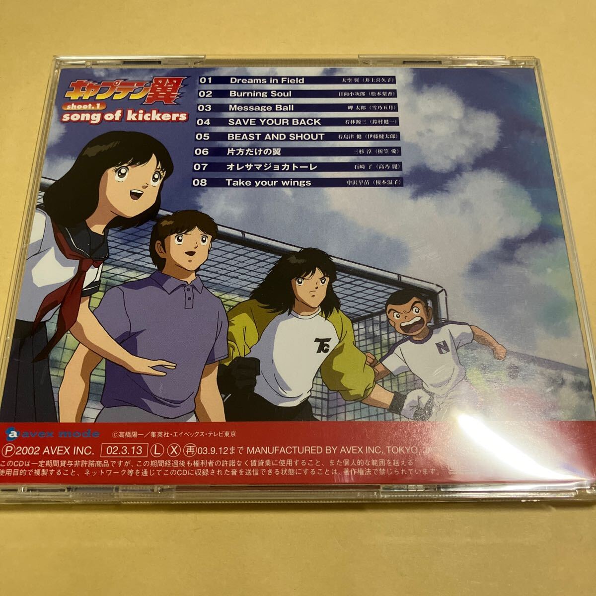 item_image_2