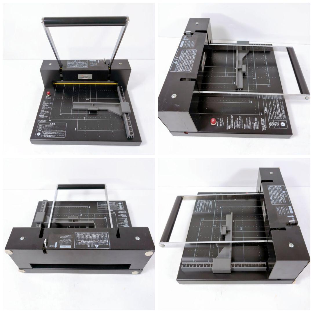 Durodex デューロデックス STACK CUTTER 200-DX 裁斷機 斷裁機