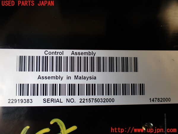1UPJ-27526629]シボレー?カマロ(不明)モニター 中古