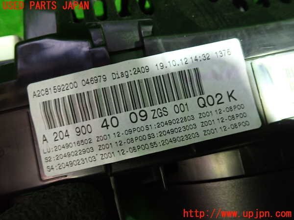 1UPJ-27186170]ベンツ C180 クーペ C204(204349)スピードメーター 中古