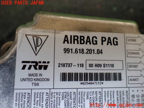 1UPJ-28826145]ポルシェ?ケイマンS(981MA123)エアバッグコンピューター 中古