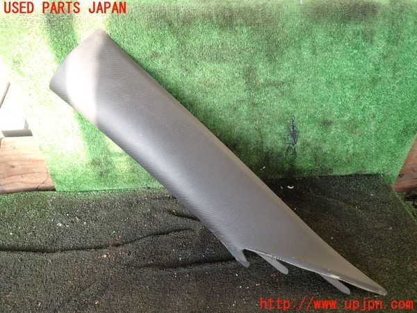 1UPJ-27527660]シボレー?カマロ(不明)左フロントピラートリム 中古