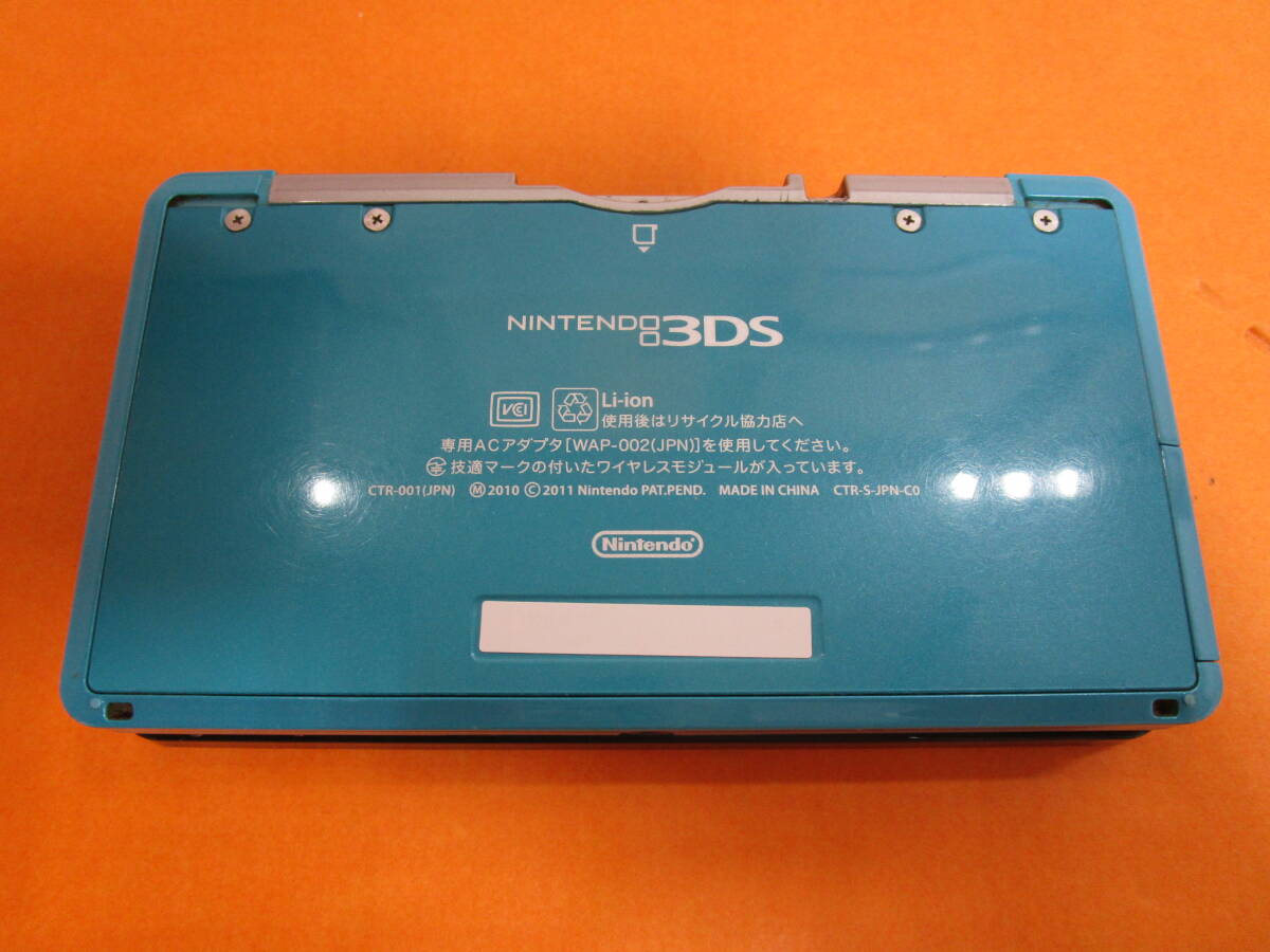 item_image_3