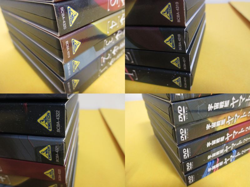 024)宇宙戦艦ヤマト 2199 DVD 1～7巻 全７巻+星巡る方舟 初回版 8點セット