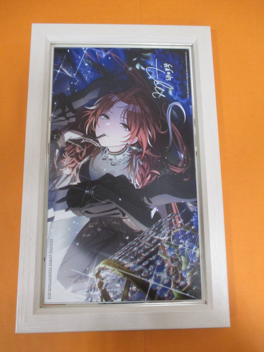 緋田美琴 パーソナルパブミラー アイドルマスターシャイニーカラーズ 110)アイドルマスター シャイニーカラーズ パーソナルパブミラー