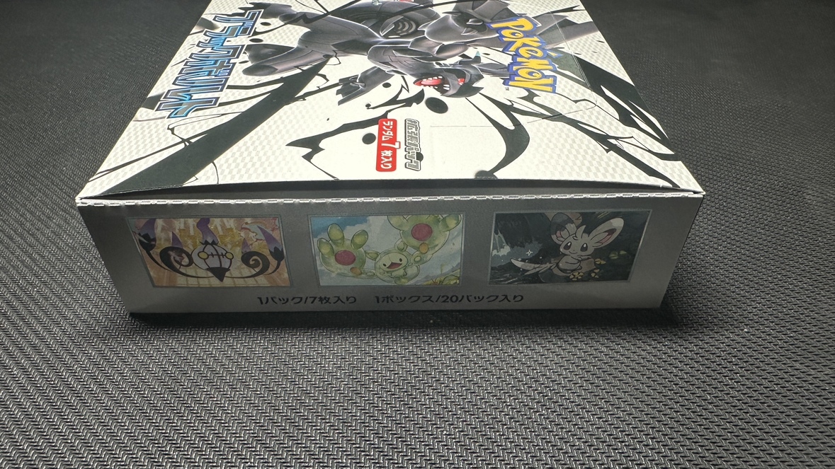 Amazon.co.jp: 【シュリンク付き 未開封 BOX】ﾎﾟｹﾓﾝｶｰﾄﾞｹﾞｰﾑ
