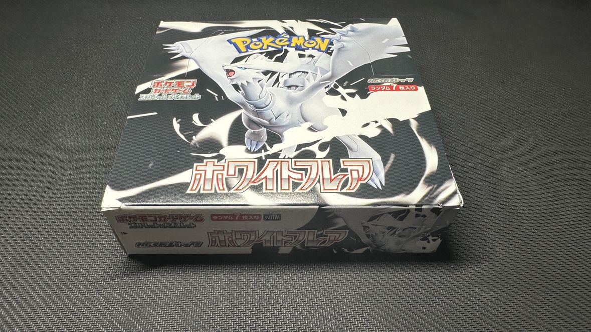 1円～ ポケモンカードゲーム ホワイトフレア box 新品未開封