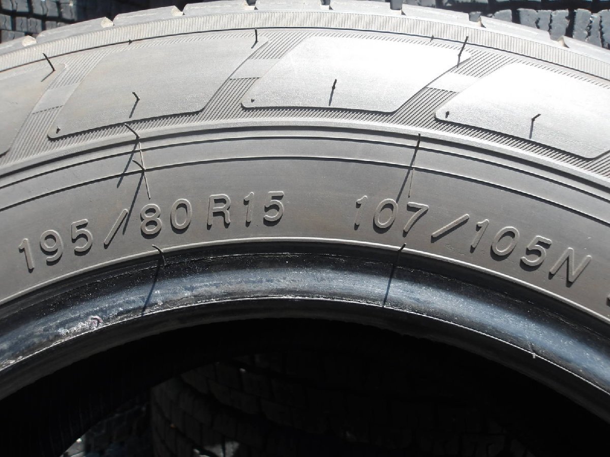P95-12 送料無(wú)料 195/80R15 夏4本セット サマータイヤ LT 107/105N 195/80-15 195-80-15 ヨコハマ ブルーアース-Van RY55 ハイエース