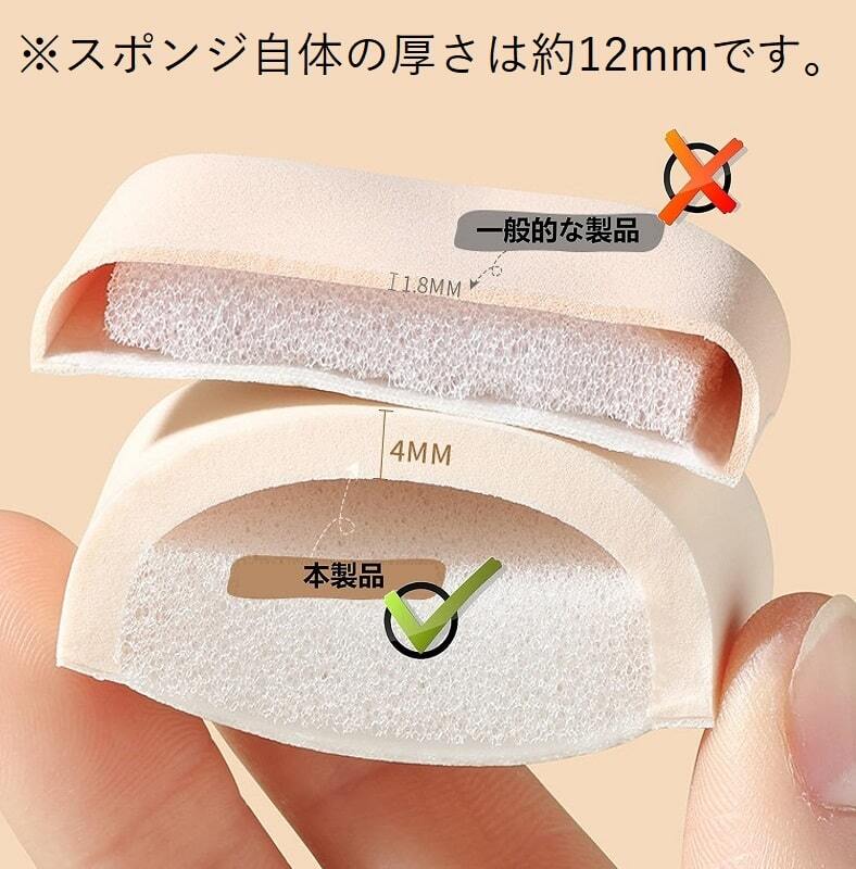 パウダーパフ　メイクスポンジ 2個 マシュマロパフ　極厚　ふわふわ　もちもち　ファンデーション　パウダー　スポンジ　毛穴隠し