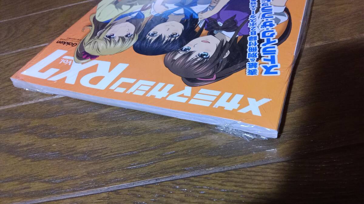  нераспечатанный [ mega mi журнал RX Vol.7(2017 год 10 месяц номер )(Megami MAGAZINE отдельный выпуск )]( Strike * The *b Lad Ⅱ/i задний /. женщина /..../..tore)