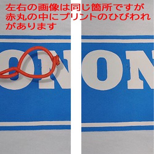 訳あり　メトロレーシングＴ－シャツ　PENTON U.S.A　ホワイト　サイズL　新品　プリントひび割れ