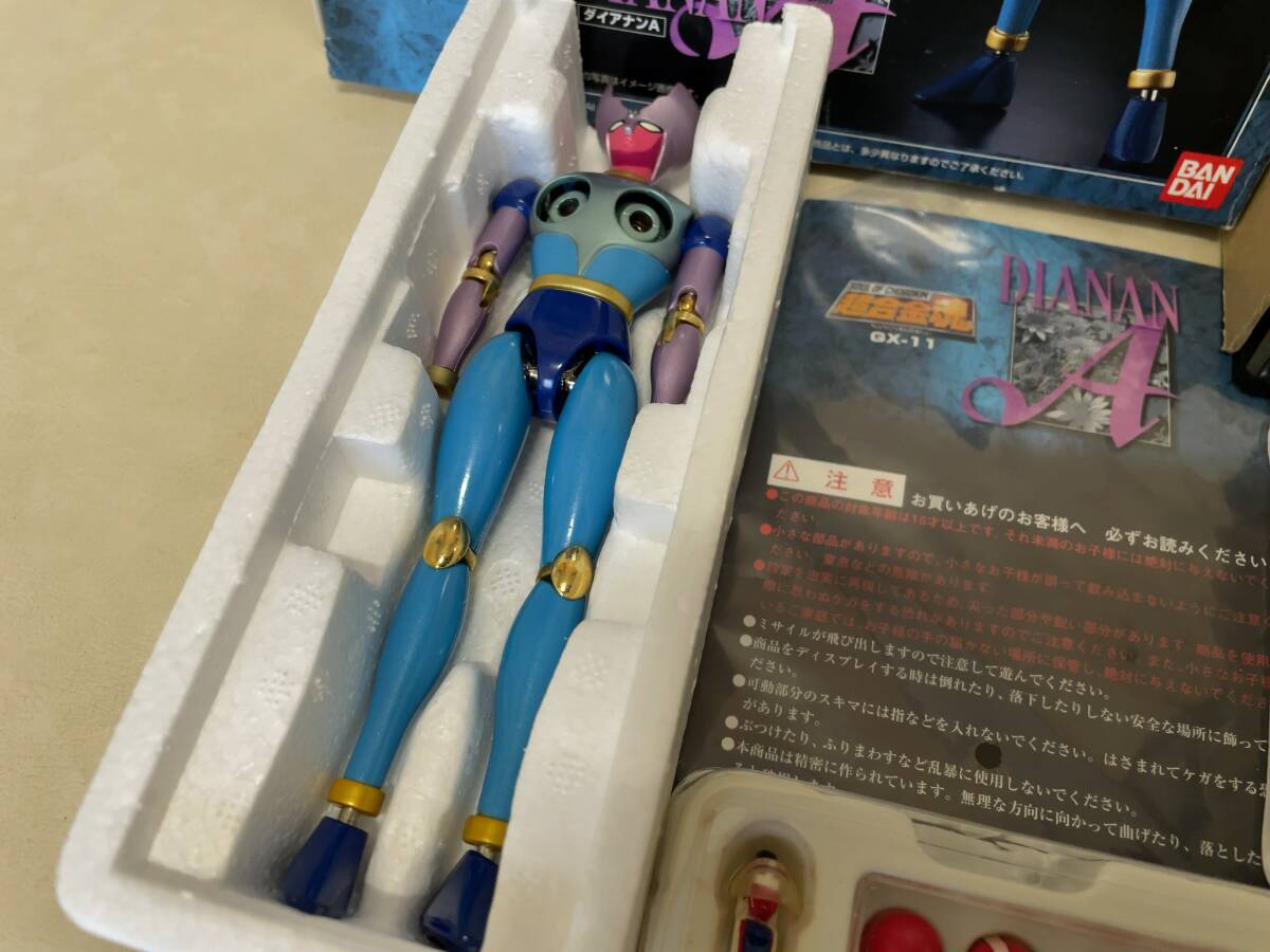 超合金魂 GX-11 ダイアナンA | 魂ウェブ
