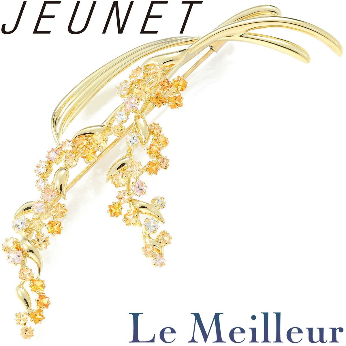 ジュネ Jeunet フラワーモチーフブローチ サファイア 5.63ct K18 中古 プレラブド 返品OK_画像1