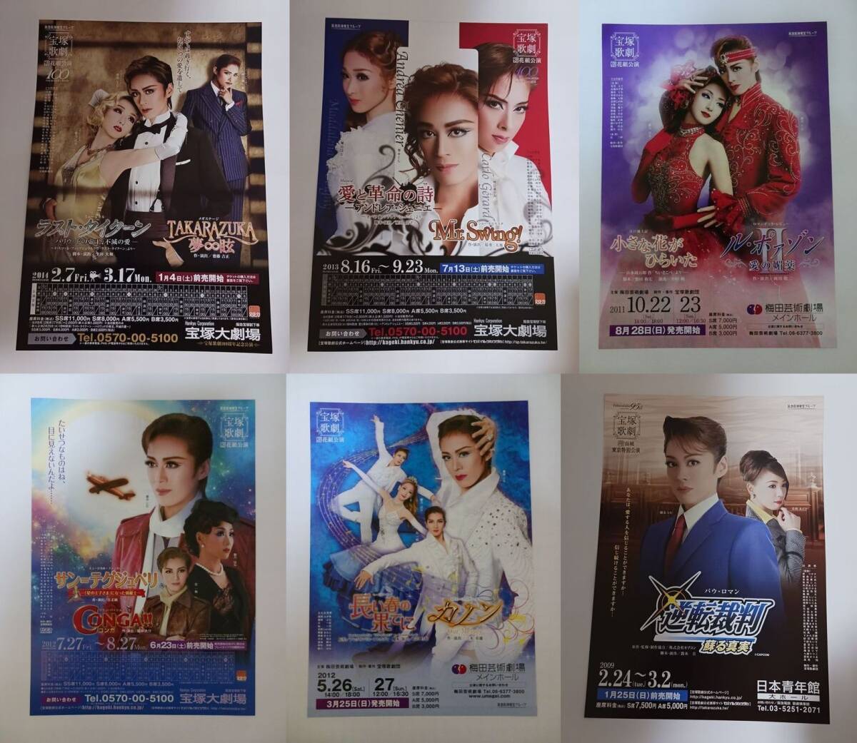 item_image_10