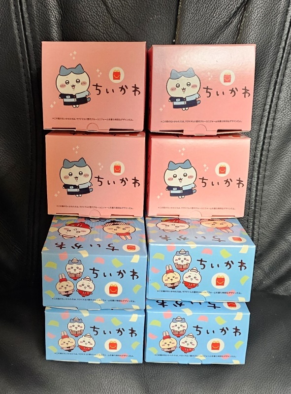 新品　MAC / マック　ハッピーセットおまけ　ちいかわ　8種コンプリートset　　　売り切り　!!