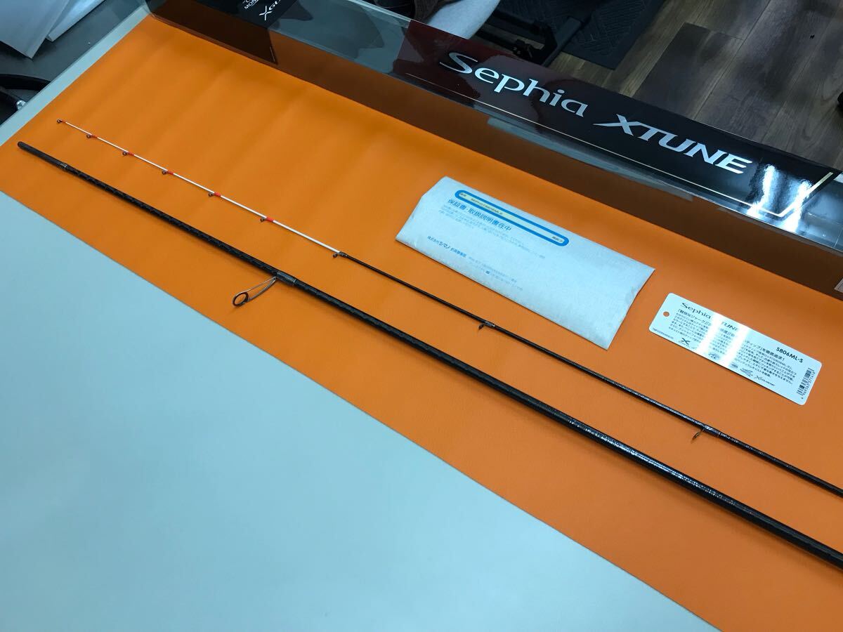 item_image_8