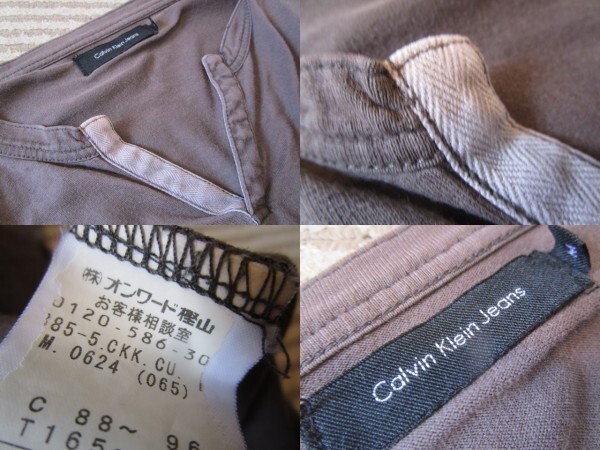 item_image_10