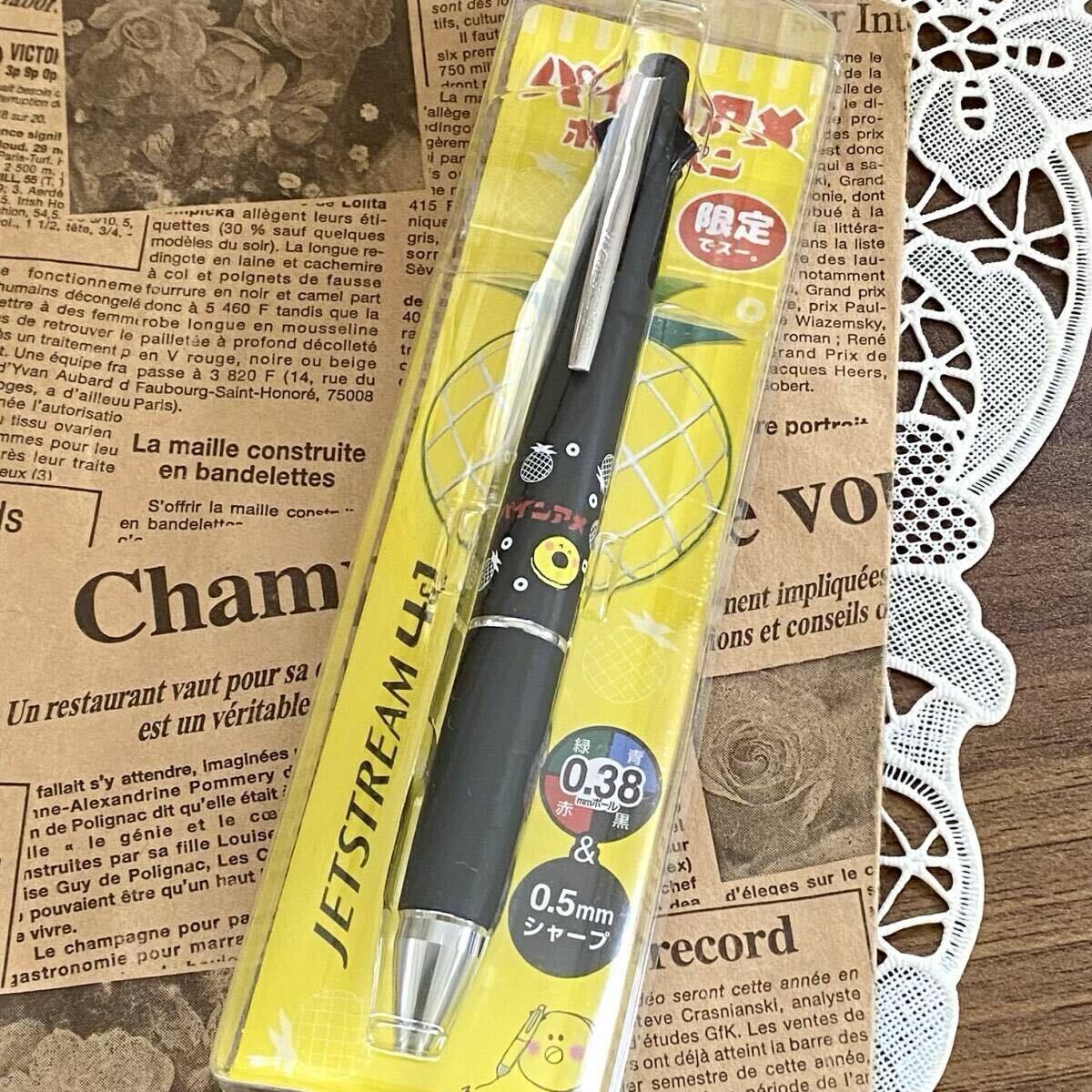 item_image_3