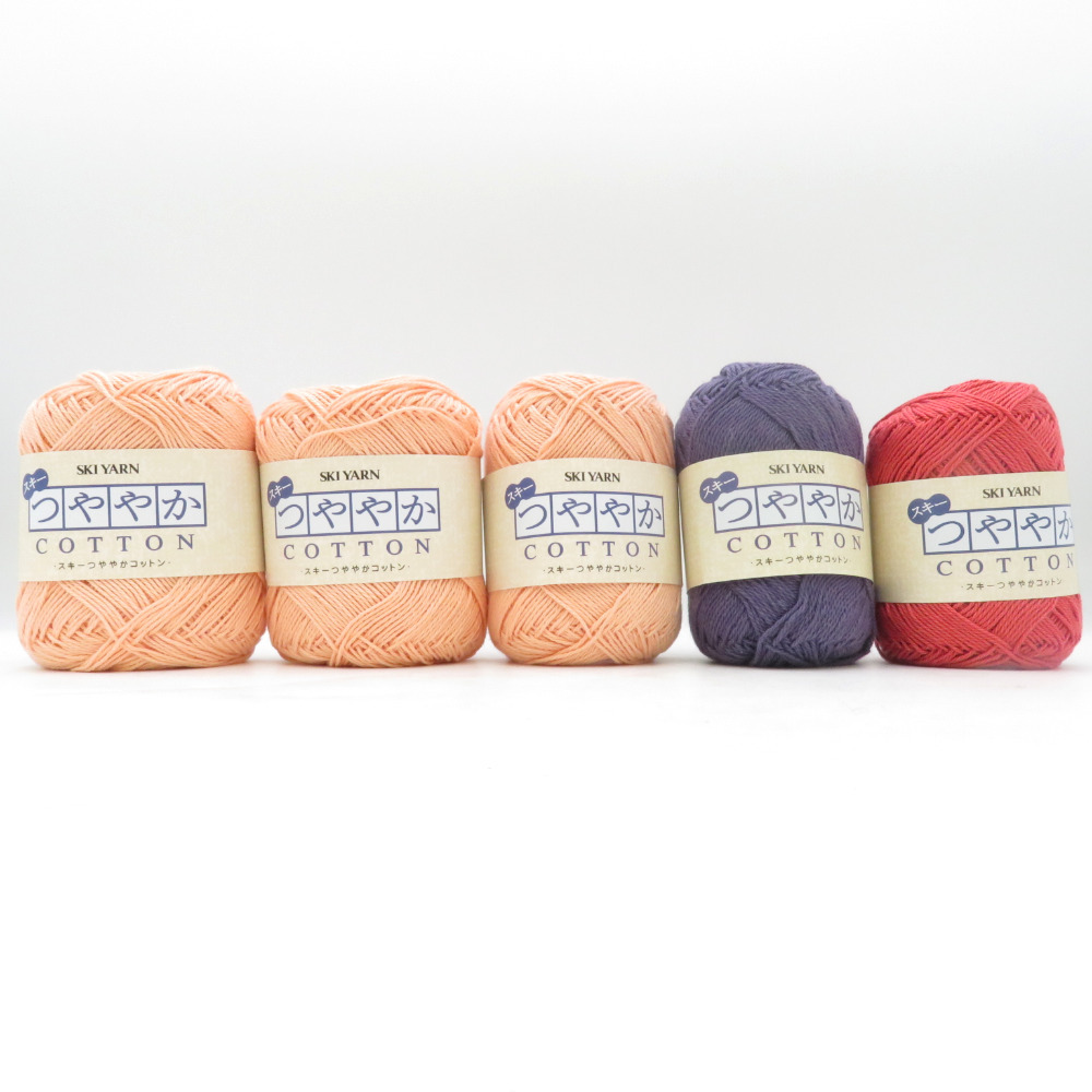 skiyarn スキーヤーン 毛纟 つややかコットン 色番36×3玉 色番16×1玉 色番38×1玉 1玉30g 纟長約109ｍ 綿100％ 薄橙 紫 赤 春夏 未使用