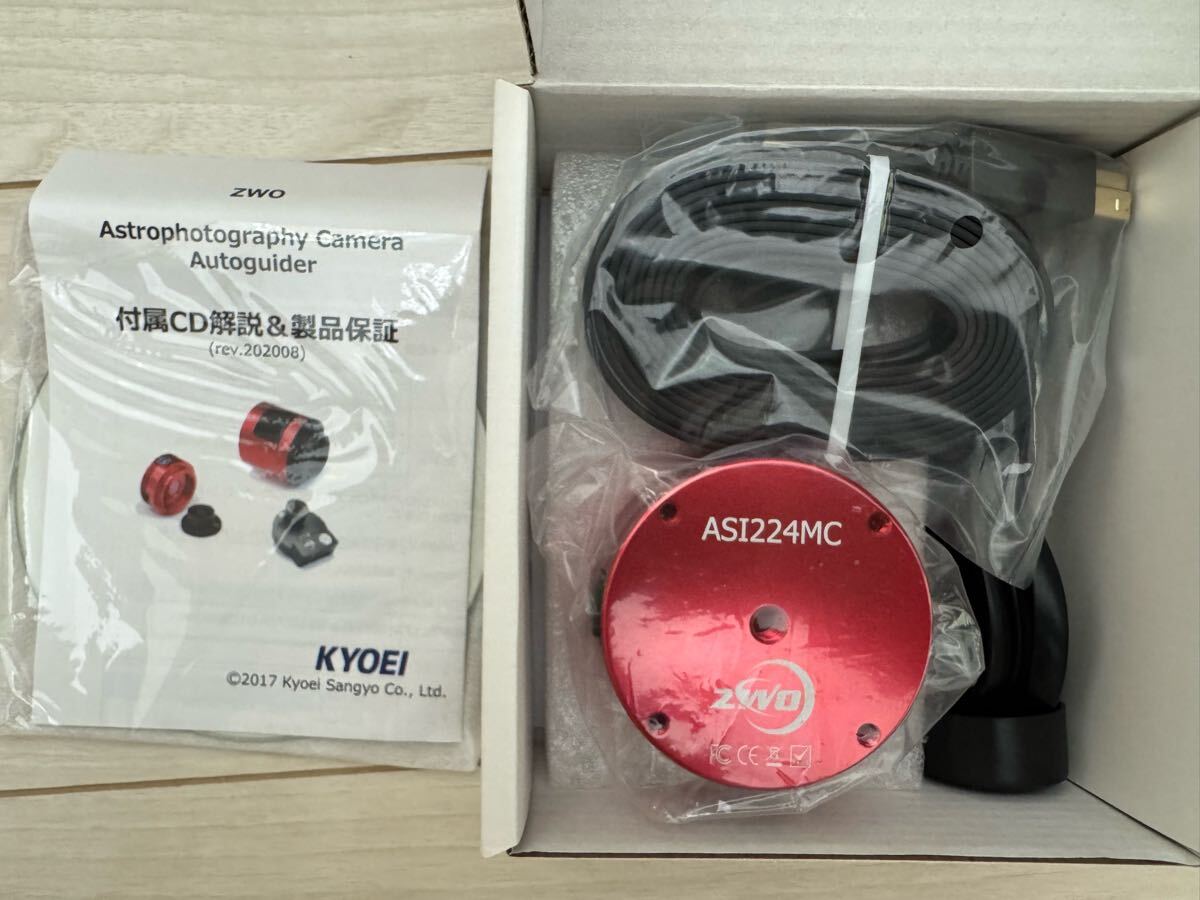 ZWO ASI224MC 1.2 MP CMOS カラー 天文カメラ USB 3.0 