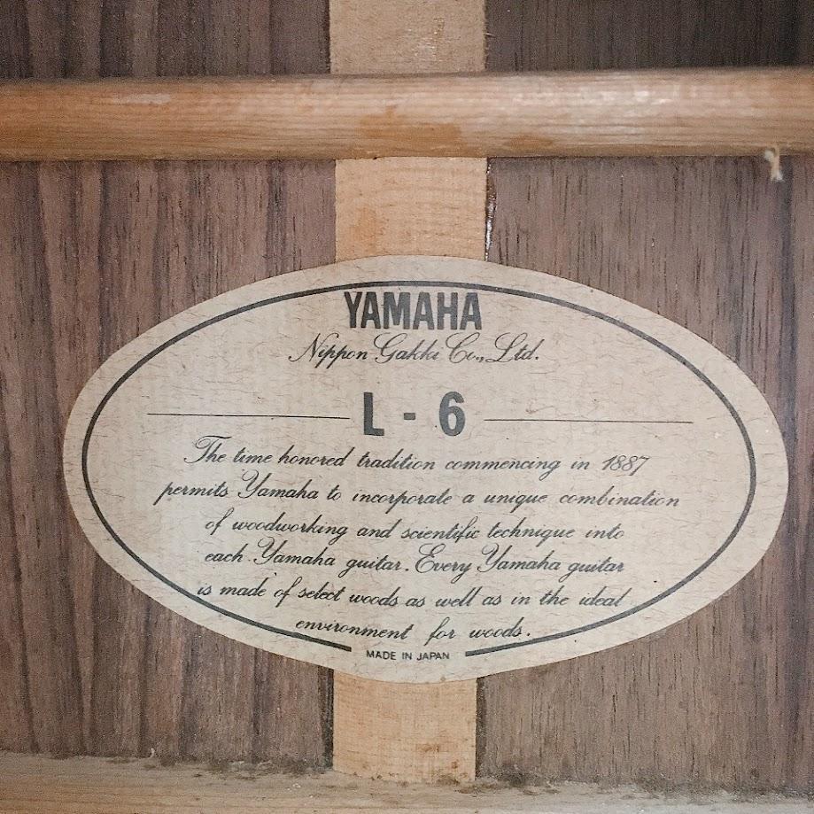 ヤマハ YAHAMA L-6 70年後期 アコスティックギター ハードケース付き ヤマハ YAHAMA L-6 70年後期 アコスティックギター ハードケース