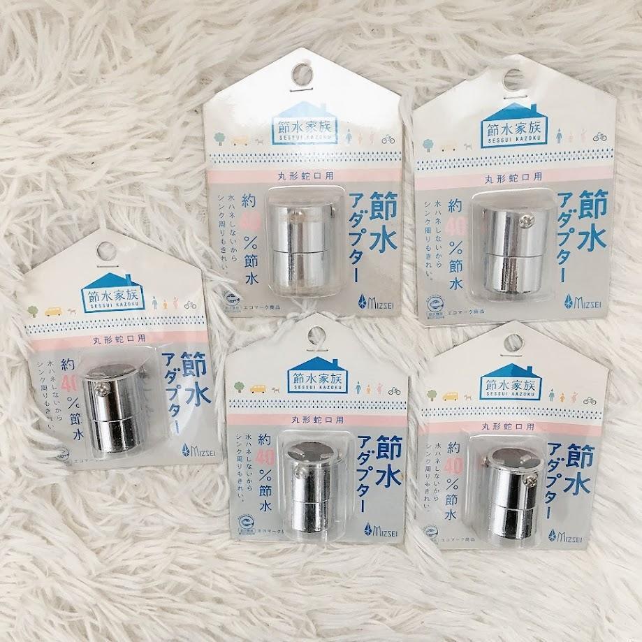 SANEI 節(jié)水用品 まとめ売り 節(jié)水家族 シャワー ホース ヘッド 強(qiáng)力 節(jié)約【新品 未開封】