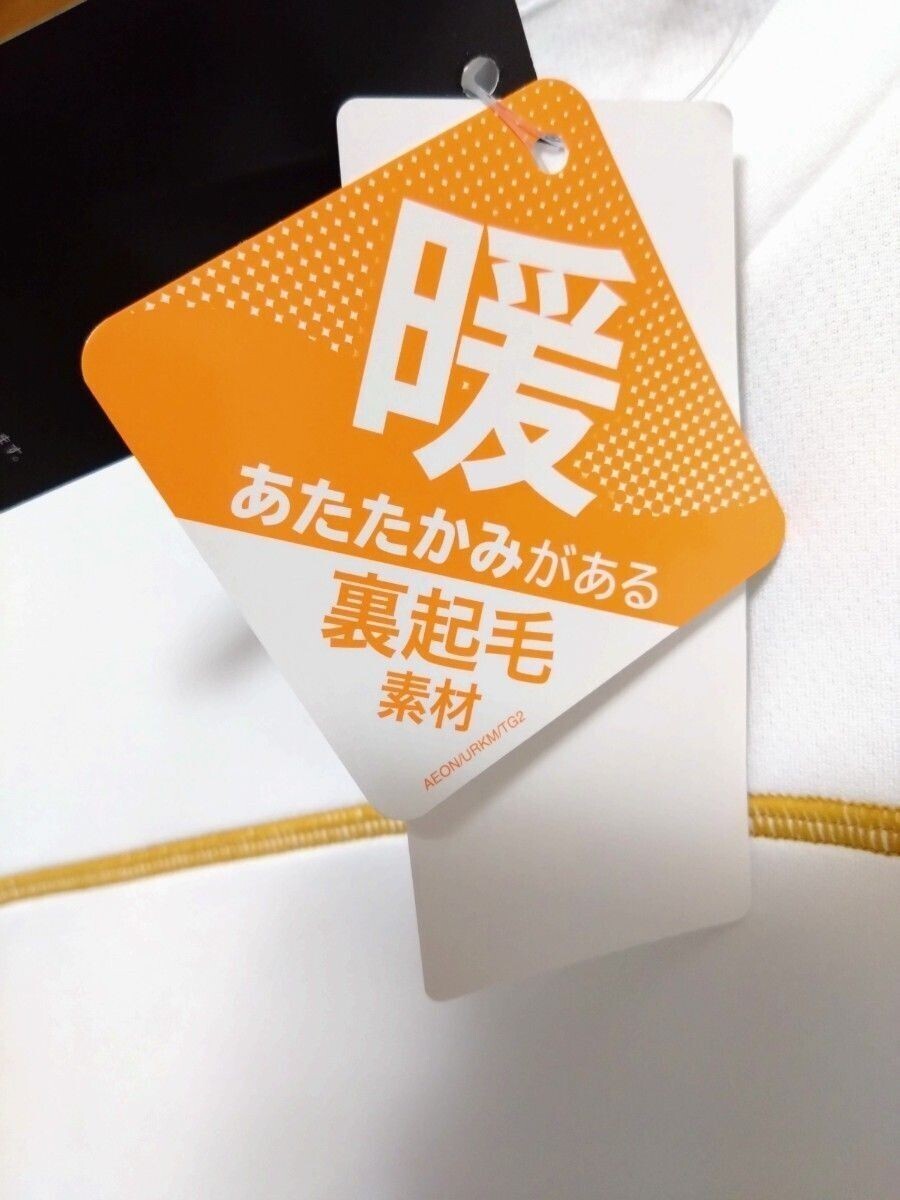 item_image_5