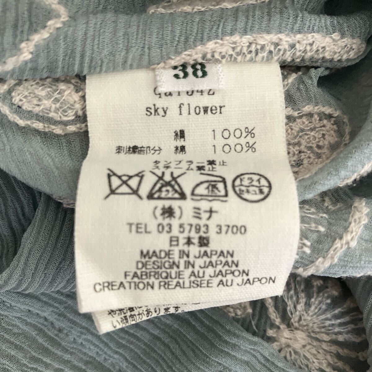 mina perhonen mina perhonen sky flower блуза рубашка вышивка embro Ida Lee embroidery. река Akira 38