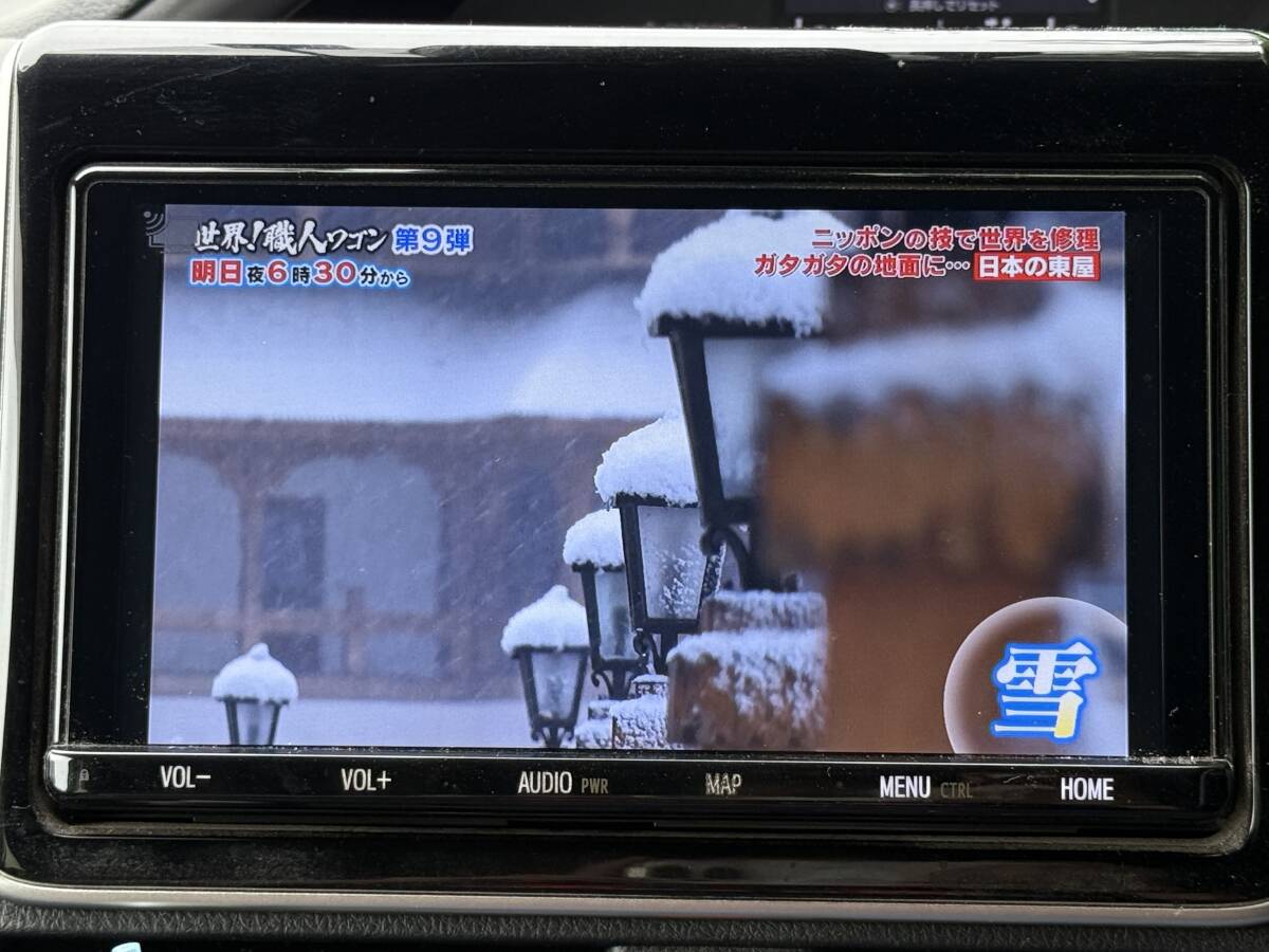 Toyota оригинальный широкий SD navi 9 дюймовый NSZT-Y68T BT/DVD/Tconnect/HDMI/ цифровое радиовещание соответствует GPS/ цифровое радиовещание антенна полный комплект Voxy / Esquire /80 серия 