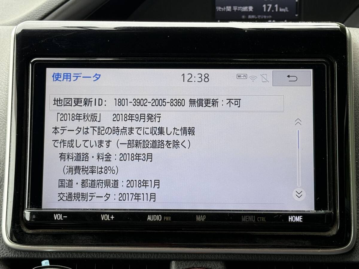  Toyota оригинальный широкий SD navi 9 дюймовый NSZT-Y68T BT/DVD/Tconnect/HDMI/ цифровое радиовещание соответствует GPS/ цифровое радиовещание антенна полный комплект Voxy / Esquire /80 серия 