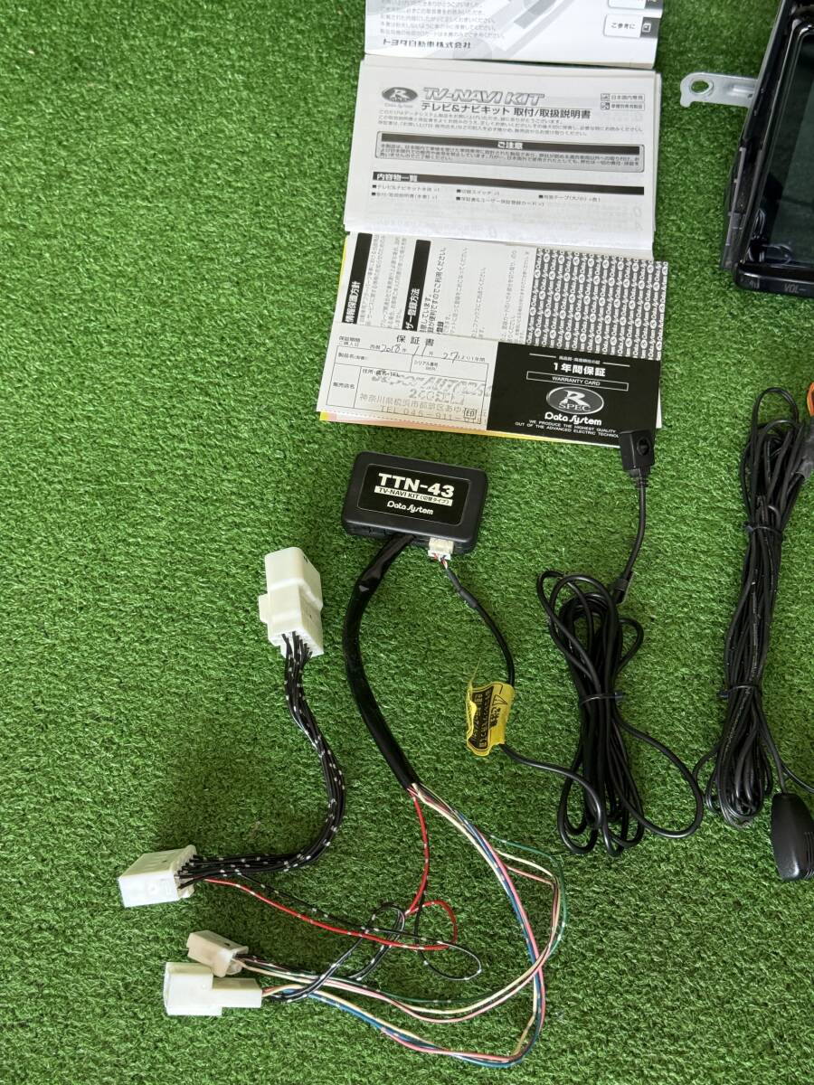  Toyota оригинальный широкий SD navi 9 дюймовый NSZT-Y68T BT/DVD/Tconnect/HDMI/ цифровое радиовещание соответствует GPS/ цифровое радиовещание антенна полный комплект Voxy / Esquire /80 серия 