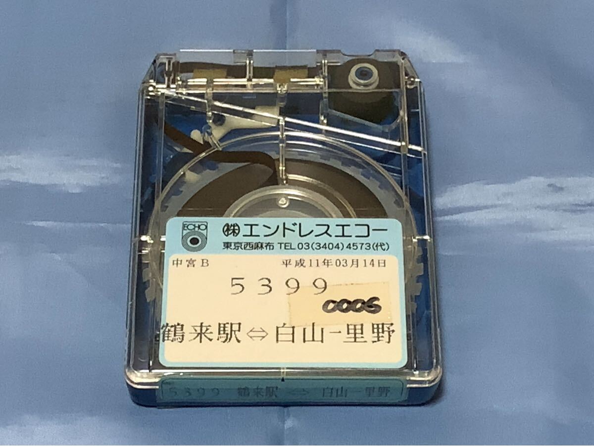 □■ 加賀白山バス　車(chē)內(nèi)放送テープ　鶴來(lái)～白山一里野　□■