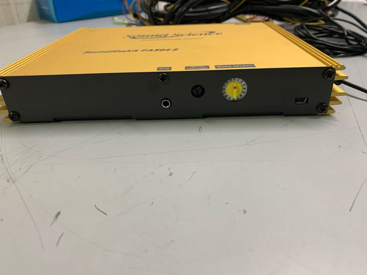 サウンドシャキット　サウンドサイエンス　soundshakit PA504-Z 格安　売り切り
