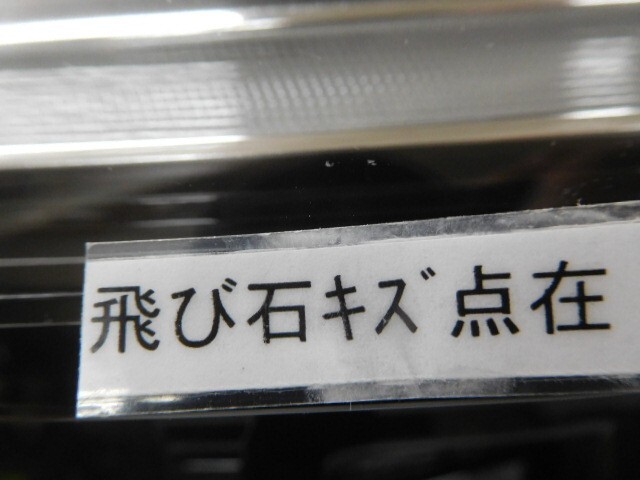 ＺＲ－Ｖ 5BA-RZ3 右ヘッドランプ 33100-3V0-J22 コイト 100-8F05R Z用 LED 371032の画像2