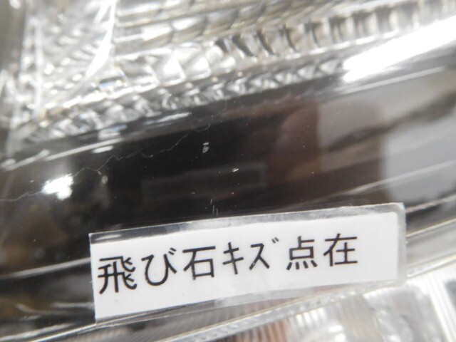 かくにんよう ウェビックガレージセール | 【送料無料!!】[XD 58271]@ホンダ