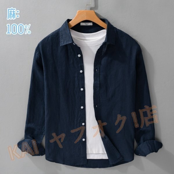 item_image_9