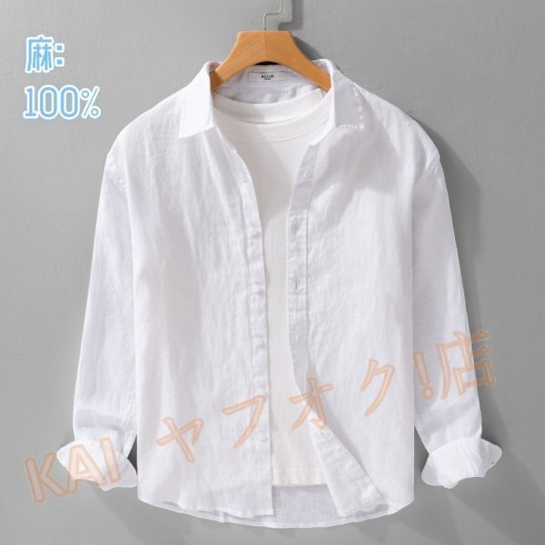 item_image_10