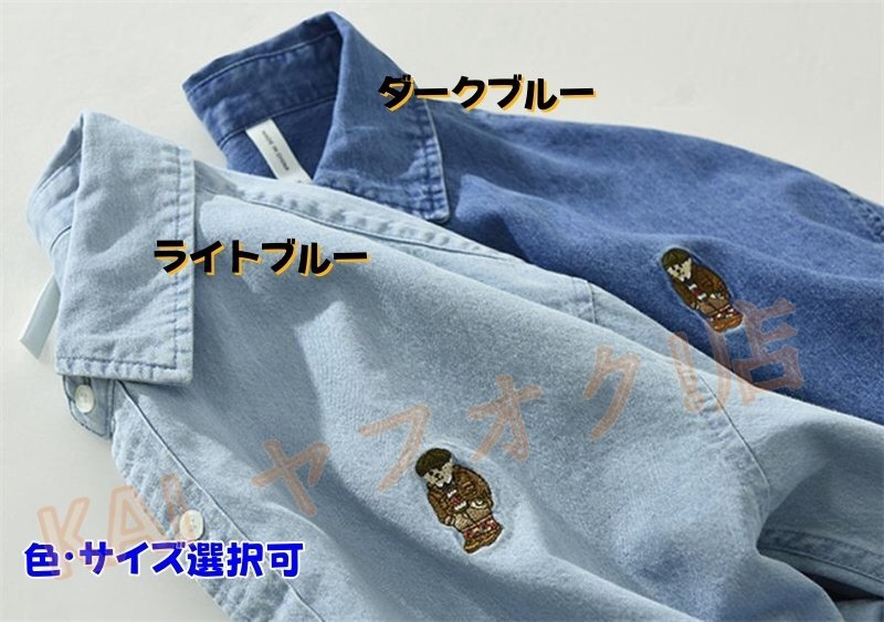 item_image_8