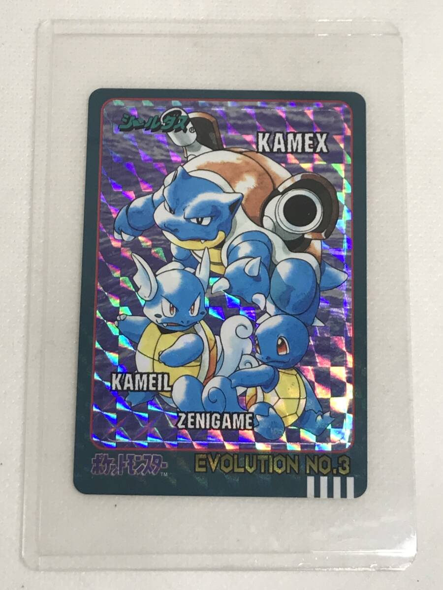 【在庫僅少】 当時物】BANDAI バンダイ 1998 ポケットモンスター シールダス ポケモンカードゲーム