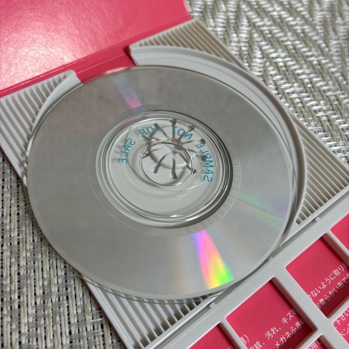 CD/8./ одиночный /.. женщина бог . серп кама .../ Okamoto лен ./ маджонг / гипер- реакция /